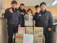 타타대우상용차지회 후원물품 전달